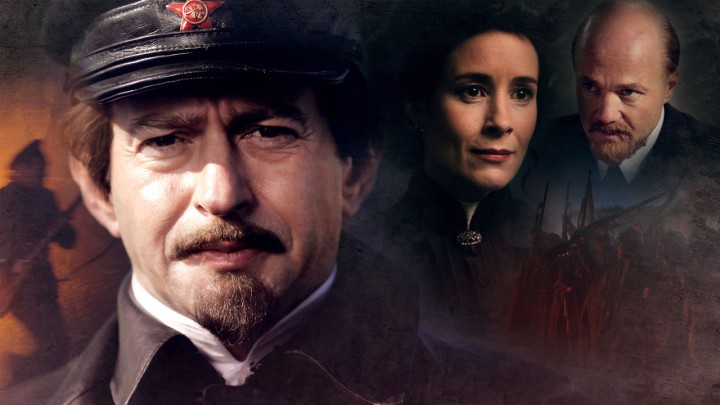 Netflix-serie over Trotski: totale geschiedvervalsing