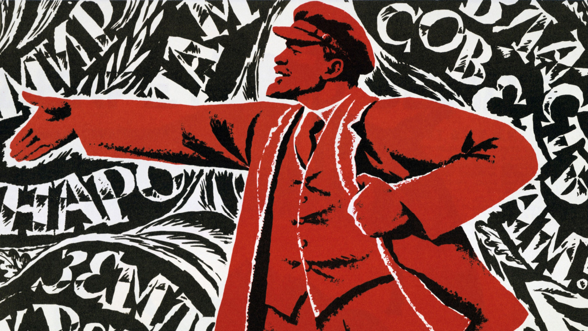 Sovjet-poster van Vladimir Lenin. Het is een zeer stylistische poster, het is voornamelijk zijn silhouette in rood scherp afgetekend op een zwarte achtergrond. Hij staat resoluut, kijkend naar links. Je kunt alleen zijn lichaam boven zijn middel zien. Met zijn linkerhand houdt hij zijn jas vast. Zijn rechterhand staat uitgestrekt, alsof hij je hand schudt - symboliserend de gedachte dat mensen hem moeten volgen. Op de zwarte achtergrond staat in witte Russische tekst: lang leve de Socialistische Revolutie!
