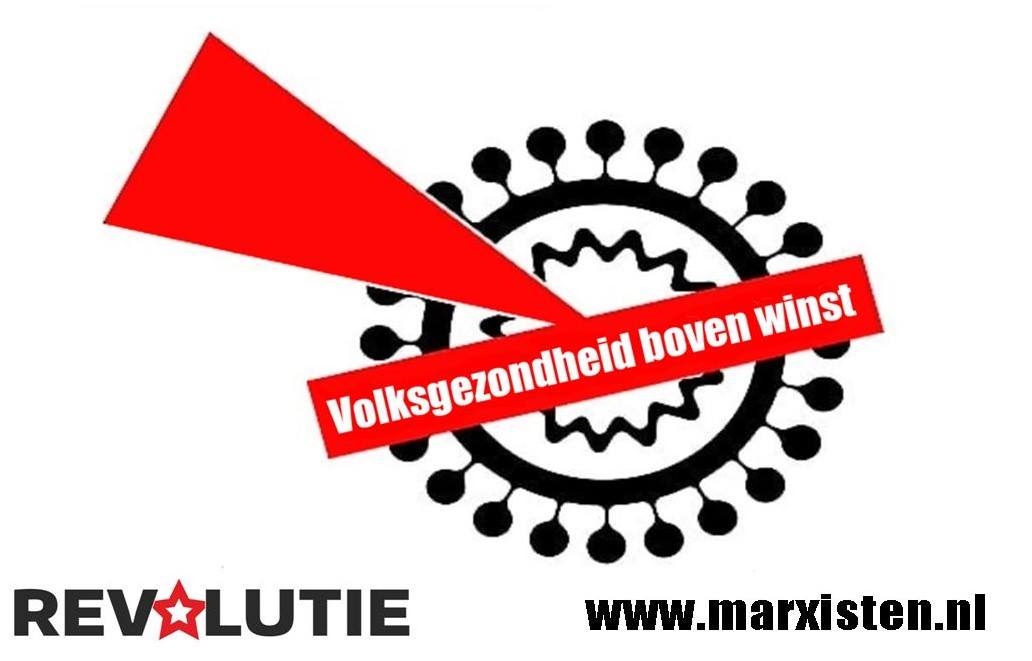 logo-volksgezondheid-boven-winst